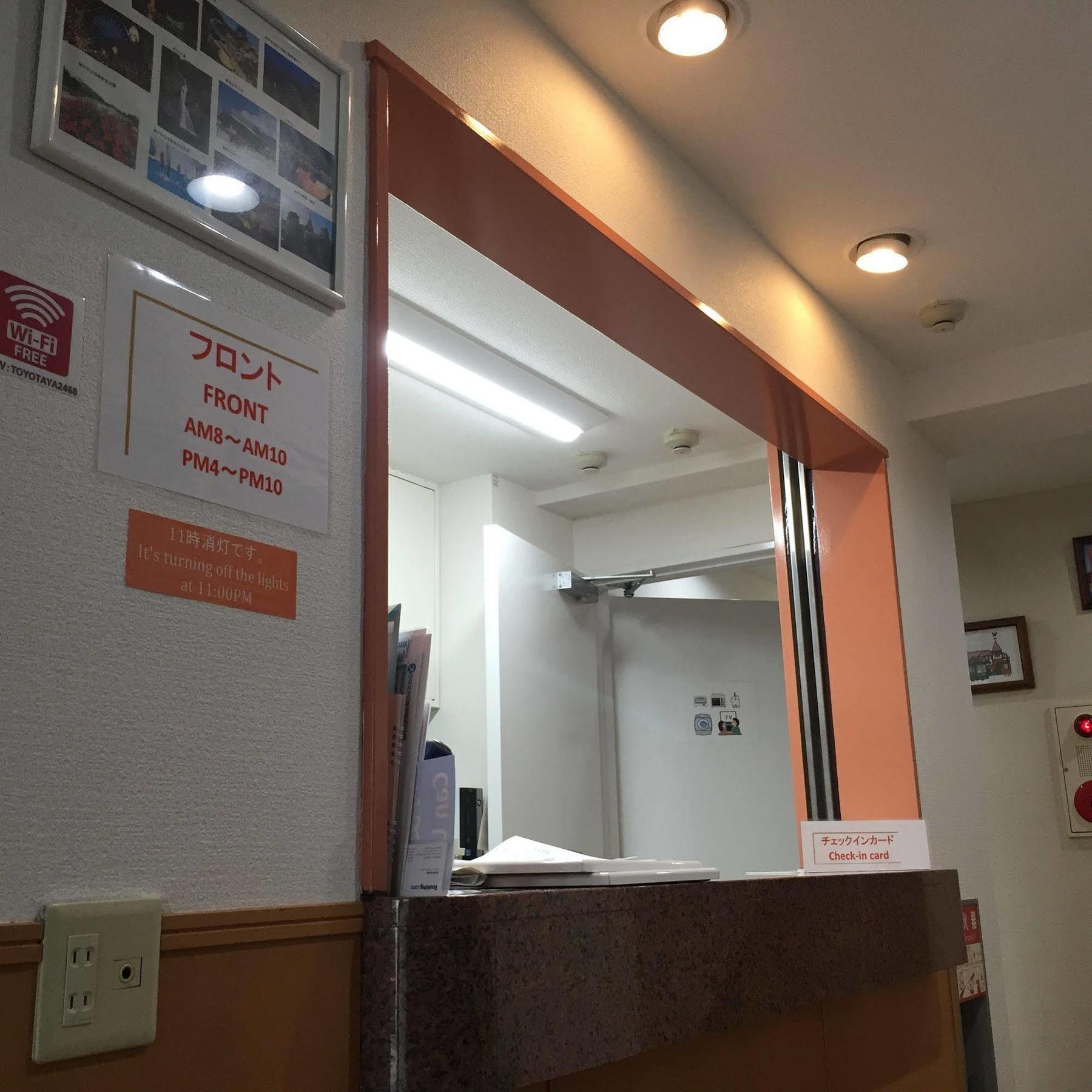 神户三宫东t&K青年旅馆酒店 外观 照片